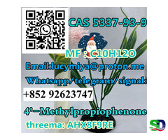 4'-Methylpropiophenone CAS 5337-93-9