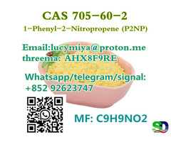 1-Phenyl-2-Nitropropene (P2NP) CAS 705-60-2