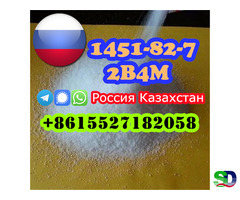 2-Бром-4-метилпропиофенон Cas 1451-82-7 2b4m