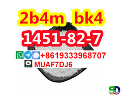 CAS1451-82-7 2B4M white BK4 Powder 2-Bromo-4-Methylpropiophenone factory