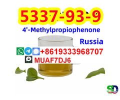 china factory 4-Methylpropiophenone CAS5337–93–9 100% safe ship to Russia