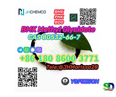 CAS 80532-66-7 BMK Methyl Glycidate Threema: Y8F3Z5CH