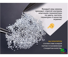 Hpht бриллиант искусственный, круг 1 мм цена/карат - 3