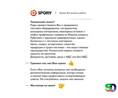 Hpht бриллиант искусственный, круг 1 мм цена/карат - 5