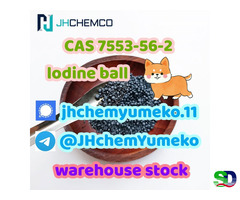 Safe Shipping CAS 7553-56-2 lodine ball