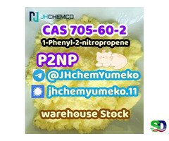 Good Price And Fast Delivery CAS 705-60-2 P2NP - 2