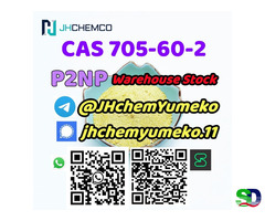 Good Price And Fast Delivery CAS 705-60-2 P2NP - 3