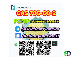 Good Price And Fast Delivery CAS 705-60-2 P2NP - 4