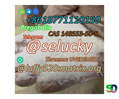 Телеграмма: selucky Прегабалин CAS 148553-50-8