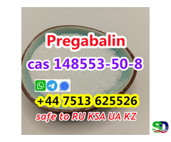 Cas 148553-50-8 Pregabalin Lyric factory safe line door to door