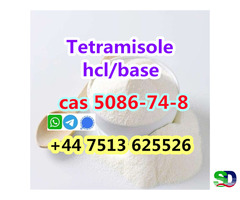 cas 5086-74-8 tetramisole hcl base strong effect