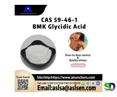 Procaine Powder CAS 59-46-1 Local Anesthesia with Stock APIs