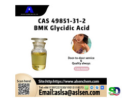 CAS 49851-31-2 Fast and Safe Delivery with Stock