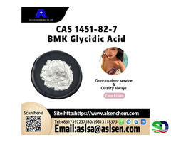 Hot Selling Pharmaceutical Intermediates EU Russian Supplier CAS 1451-82-7