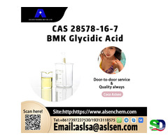 PMK Powder/Oil CAS 28578-16-7 Safe Delivery Pharmaceutical Intermediates