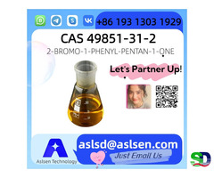 2-BROMO-1-PHENYL-PENTAN-1-ONE CAS 49851-31-2