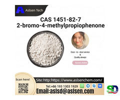 2-bromo-4-methylpropiophenone CAS 1451-82-7