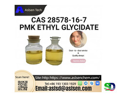 Premium PMK ETHYL GLYCIDATE CAS 28578-16-7