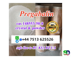 Safe line to Russia KSA cas 148553-50-8 pregabalin Lyric white crystal powder