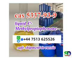 safe shipment to Russia cas 5337-93-9 liquid high concentration