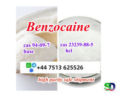 cas 94-09-7 Benzocaine base powder cas 23239-88-5 Benzocaine hcl high purity