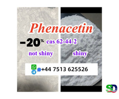 hot sale cas 62-44-2 Phenacetin powder shiny /not shiny versions in stock