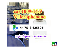 Valerophenone with 99% Purity CAS 1009-14-9 door to door safe ship