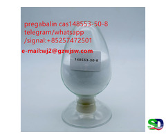 pregabalin cas 148553-50-8