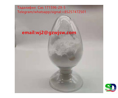 Tadalafil Powder Cas 171596-29-5 For Male Sex Enhancement