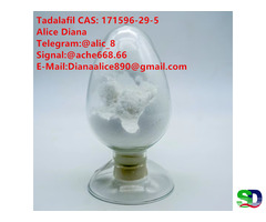 Tadalafil Powder Cas 171596-29-5 For Male Sex Enhancement