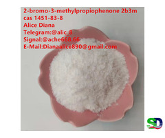 2-bromo-3-methylpropiophenone cas 1451-83-8