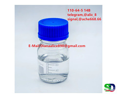 14b liquid cas 110-64-5