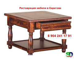 Реставрация старинной мебели . - 2