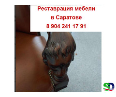 Реставрация и ремонт антикварной / старинной мебели - 2