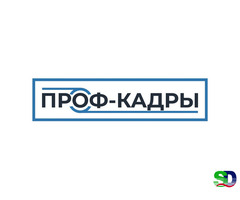Контролер деталей и приборов
