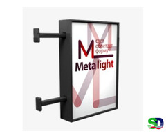Рекламное агентство в Саратове - MetaLight