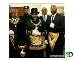 ⚕️{{+2347036230889}}I want to join occult for money ritual in Nigeria - 2