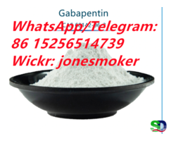 Antiepileptic Gabapentin / Gabapentine Powder CAS 60142-96-3 - Фотография 4