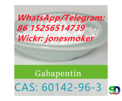 Antiepileptic Gabapentin / Gabapentine Powder CAS 60142-96-3 - Фотография 7