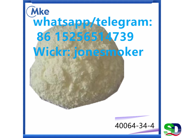 4,4-Piperidinediol hydrochloride cas 40064-34-4 with large stock - 3