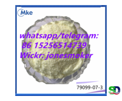 1-Boc-4-Piperidone Powder CAS 79099-07-3 - Фотография 7