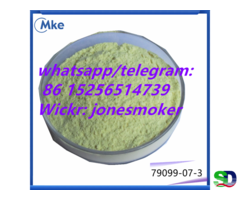1-Boc-4-Piperidone Powder CAS 79099-07-3 - Фотография 8