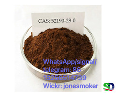 C10h9bro3 CAS 52190-28-0 2-Bromo-3', 4'- (methylenedioxy) Propiophenone - Фотография 3