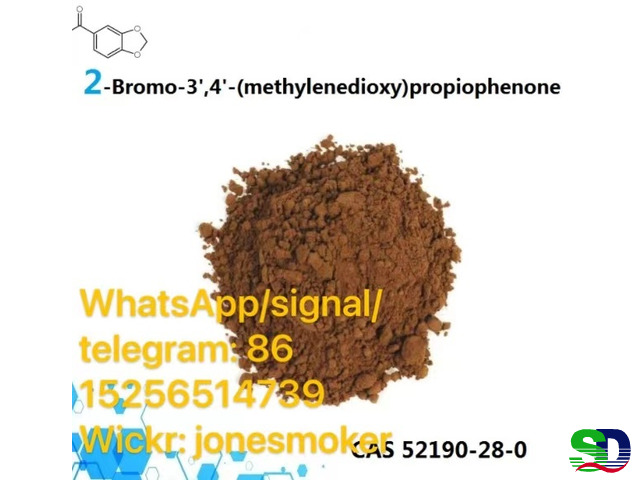C10h9bro3 CAS 52190-28-0 2-Bromo-3', 4'- (methylenedioxy) Propiophenone - 4