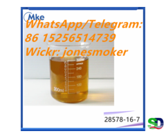 New pmk oil pmk glycidate cas 28578-16-7 with low price - Фотография 4