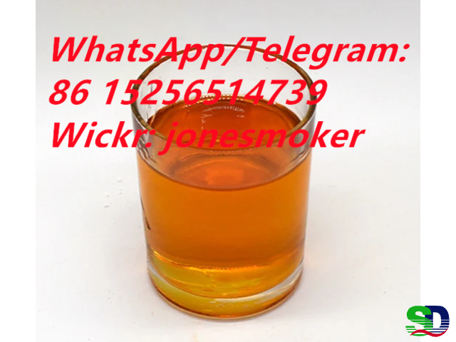 New pmk oil pmk glycidate cas 28578-16-7 with low price - 9