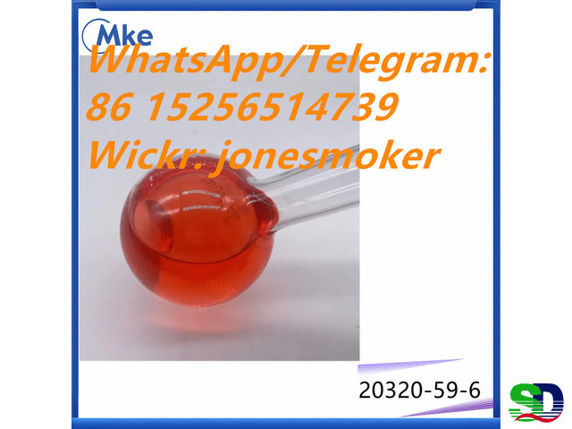 New bmk oil bmk glycidate cas 20320-59-6 with low price - 2
