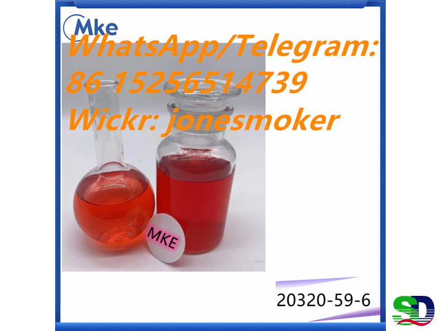 New bmk oil bmk glycidate cas 20320-59-6 with low price - 3