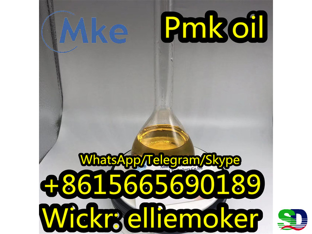 Pmk Supplier Pmk Glycidate Oil Cas 28578-16-7 with Fast Delivery - 4
