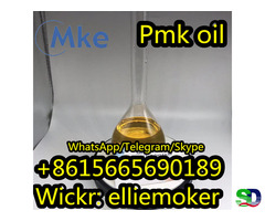 Pmk Supplier Pmk Glycidate Oil Cas 28578-16-7 with Fast Delivery - Фотография 4